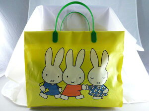 【震撼精品百貨】Miffy 米菲兔米飛兔 黃色防水透明手提袋 Miffy拍手 震撼日式精品百貨