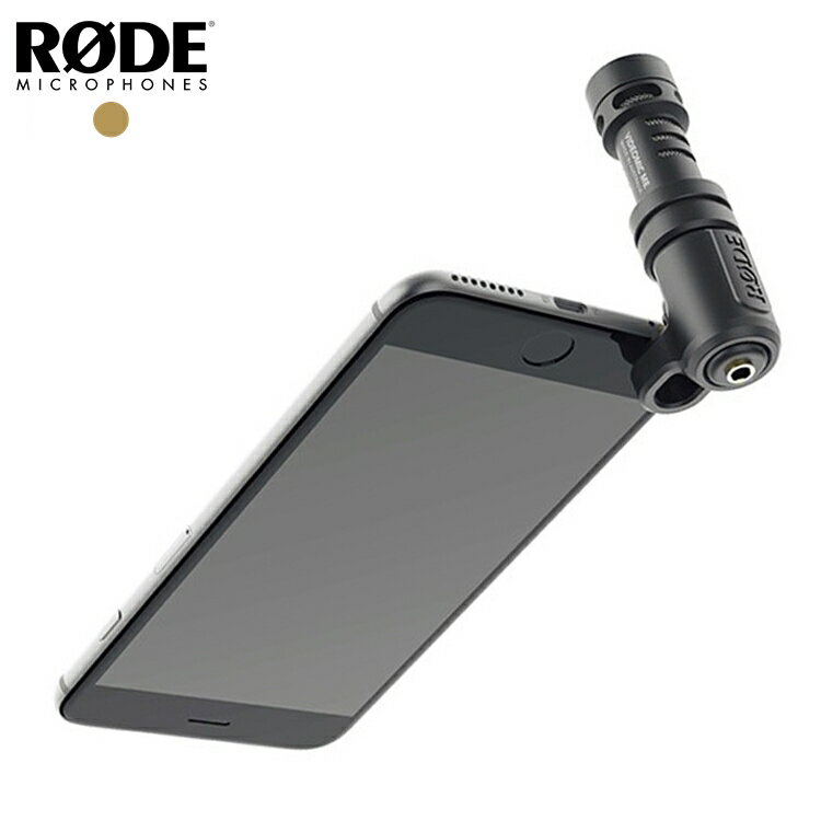 耀您館★RODE羅德小型指向性3.5mm TRRS麥克風VideoMic Me附防風罩適iPhone蘋果手機iPad平板