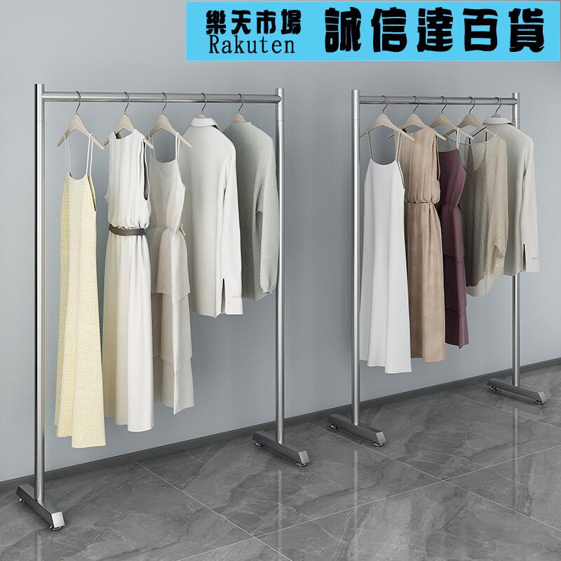 不鏽鋼落地摺疊臥室掛衣架家用酒店涼衣焊衣帽架陽臺飄窗晾曬衣杆