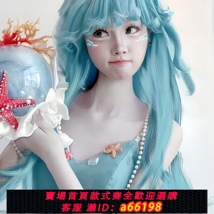 【臺灣公司 可開發票】王者榮耀朵莉亞cos服原皮洛麗塔二次元遊戲動漫吊帶裙套裝cosplay