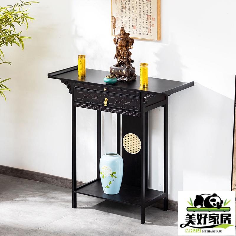 【良品舎】全館免運 開發票 保售後 神桌 神明桌 供桌 佛龕供桌 佛臺家用 現代風格 供桌香案家用上供的桌子中堂佛臺神臺新中式案臺貢臺財神爺供奉桌