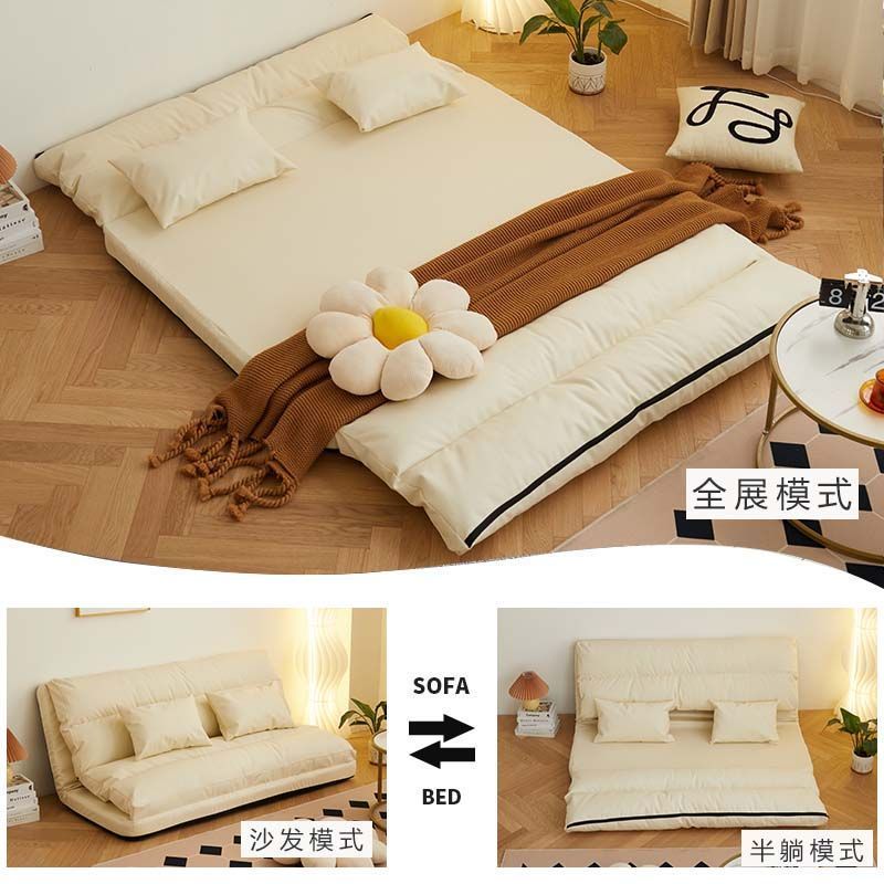 【限時優惠】懶人沙發床新款可折疊小戶型臥室單雙人兩用陽臺多功能日式榻榻米