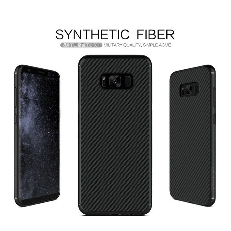 Samsung S8/S8 plus 輕薄 防摔時尚 手機殼 保護套 保護殼