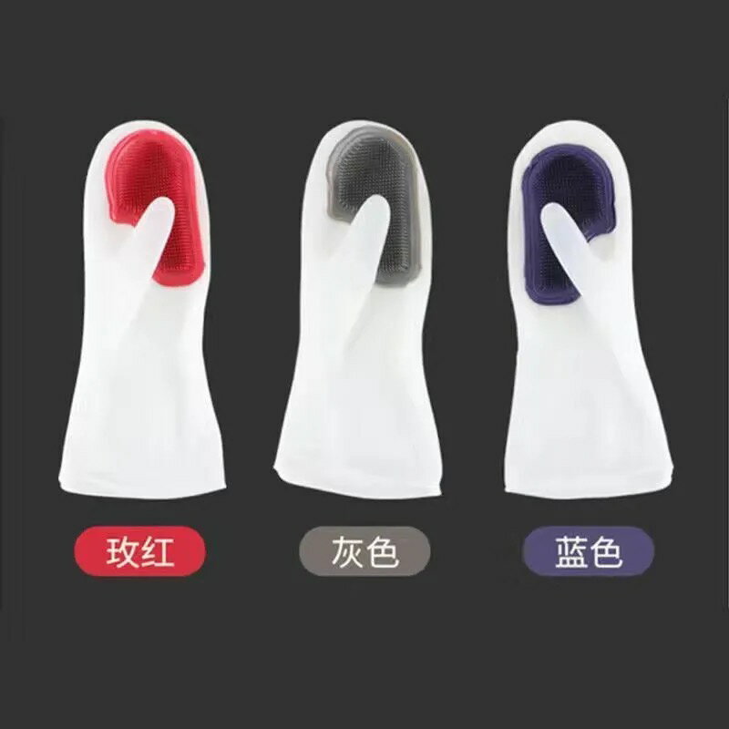 魔術矽膠洗碗手套清潔神器女皮刷碗洗菜家務橡膠耐用型廚房防水膠