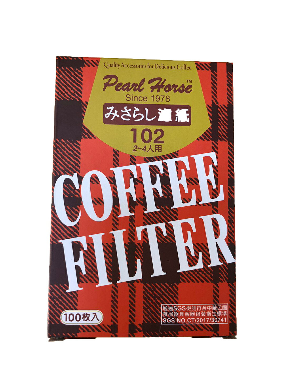 Pearl Horse寶馬☆手沖式 102 梯形 咖啡濾紙 100枚入【2-4人份】【良鎂咖啡精品館】