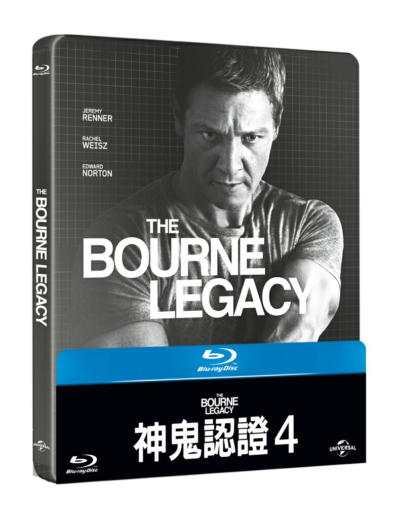 神鬼認證4 限量鐵盒版 The Bourne Legacy (BD)