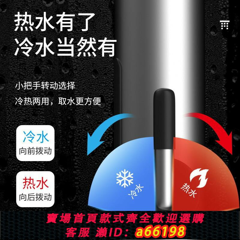 【臺灣公司 可開發票】110V220v電熱水龍頭加熱器即熱式速熱廚房熱水器小廚寶臺灣香港用