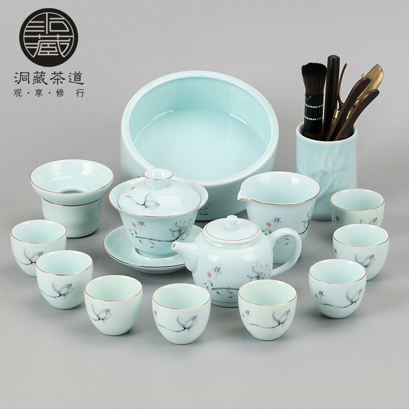 洞藏樓 白瓷功夫茶具蓋碗茶壺茶杯家用整套影青脂白陶瓷茶具套裝