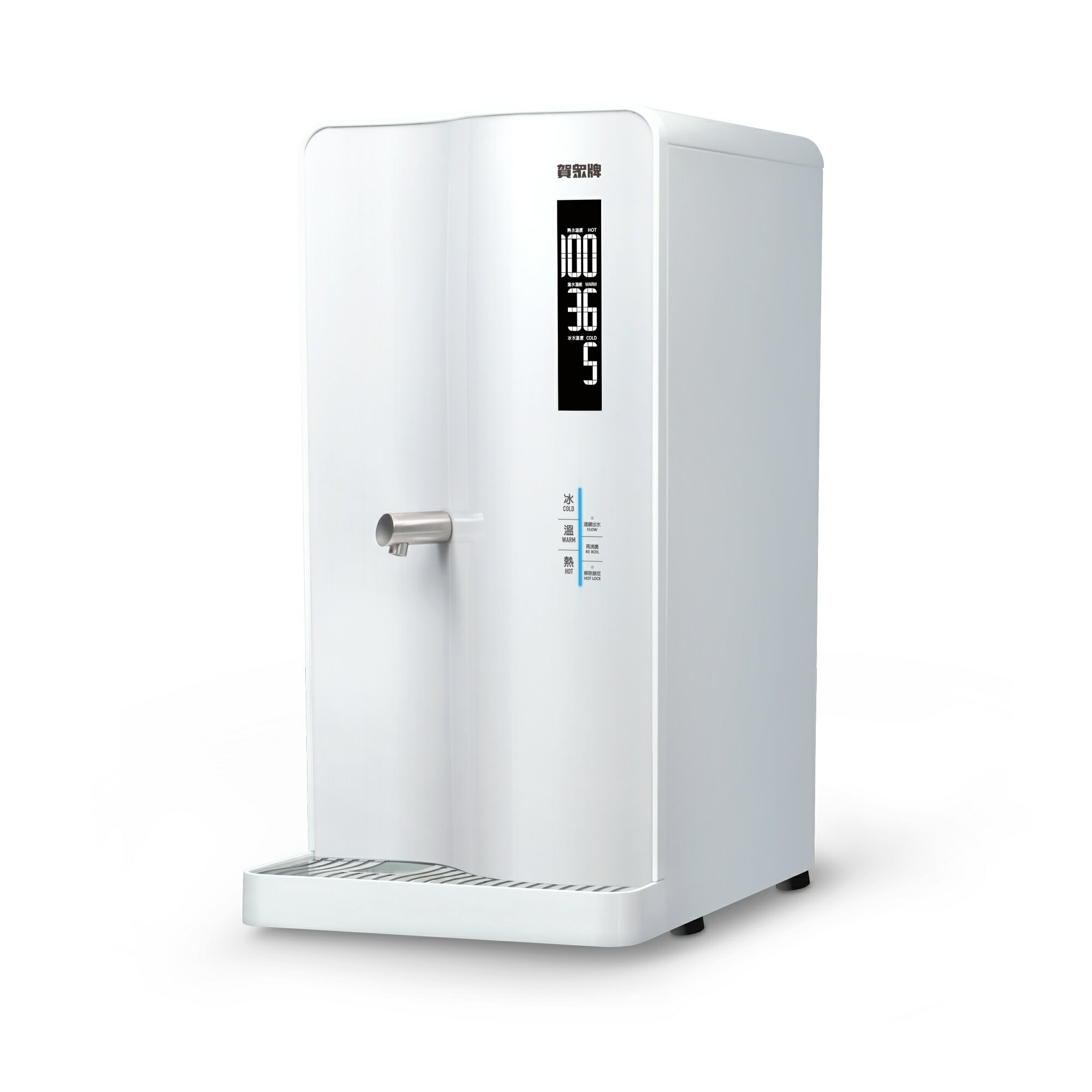 【MIT台灣製造】【賀眾牌】【含標準安裝】【智能程控殺菌飲水機】 UN-8003AW 冰溫熱 保溫 智能