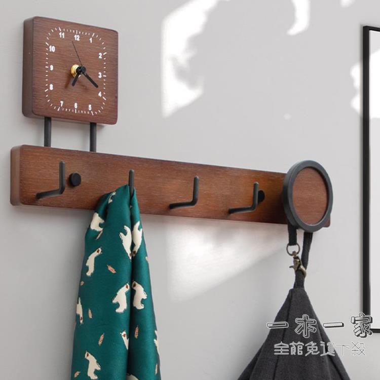 掛鉤 玄關創意掛鉤置物架入戶進門口衣服掛衣架壁掛墻上衣帽掛衣鉤墻壁
