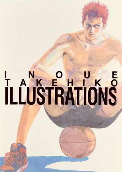 INOUE TAKEHIKO ILLUSTRATIONS 井上雄彥畫冊(全)【城邦讀書花園】