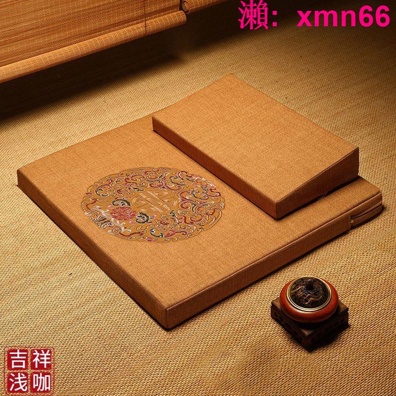 【店長推薦】禪修坐墊加厚粽墊家用靜坐跪墊蓮花跪拜四季養生環保