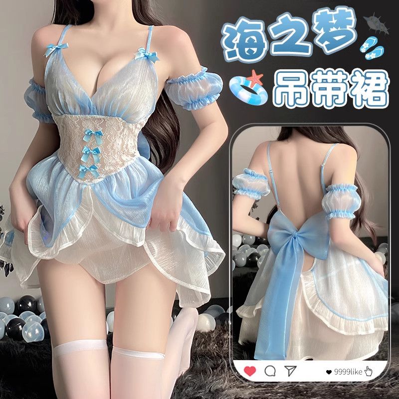 免運 保密出貨 情趣服飾 情趣內衣花仙子吊帶裙深V鏤空聚攏小胸顯大蕾絲邊激情誘惑性感裝 【本商品含有兒少不宜內容】