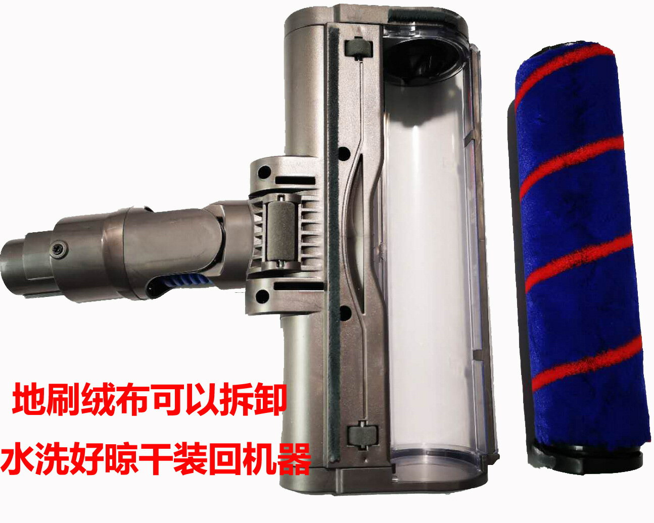 適用於dyson戴森吸塵器配件V6DC62DC52吸塵器配件電動地刷吸頭大地板刷軟絨滾刷刷頭吸頭  露天拍賣 5