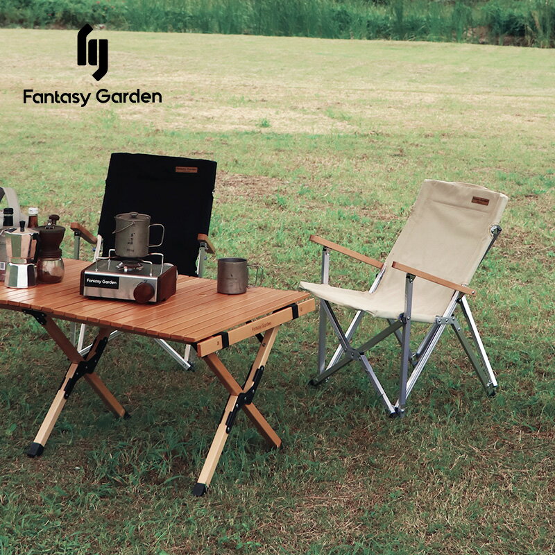 Fantasy Garden夢花園鋁合金戶外露營折疊桌椅套裝便攜式野餐裝備