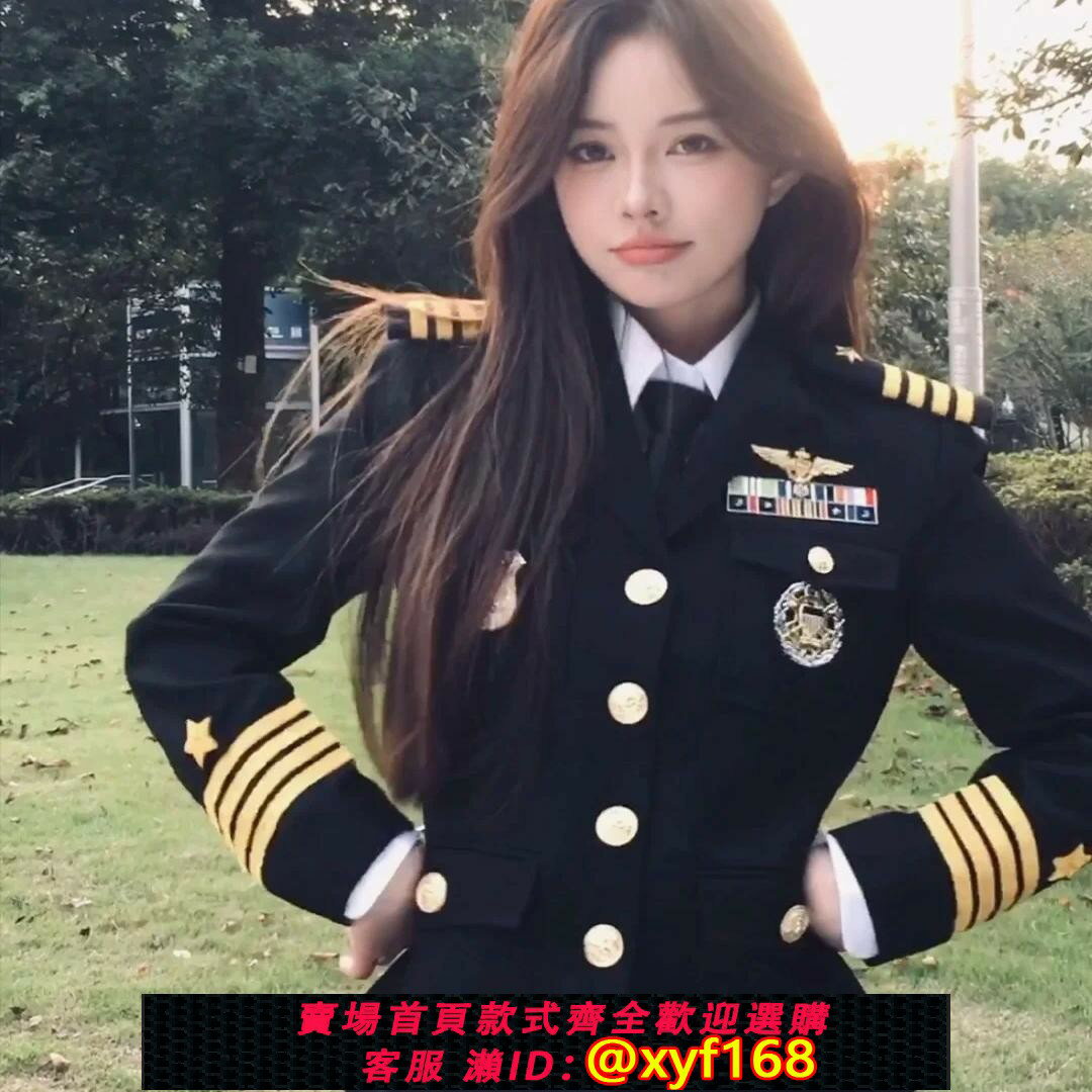{臺灣公司貨 可打統編}野蠻師姐制服cos服 全智賢同款空姐服 海員服cosplay服裝影視制服