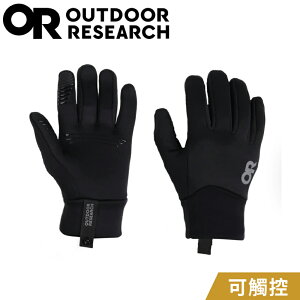 【Outdoor Research 美國 女 刷毛混紡保暖觸控手套《黑》】300559/保暖手套/機車手套/防滑手套