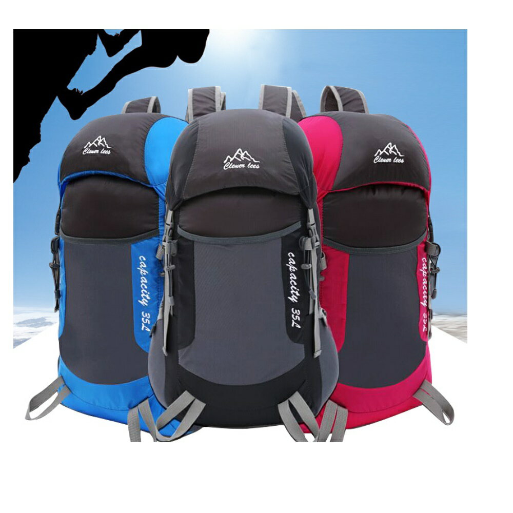 美麗大街【114051604】出國旅行折疊包超輕量後背包雙肩包戶外背包攻頂登山背包 3