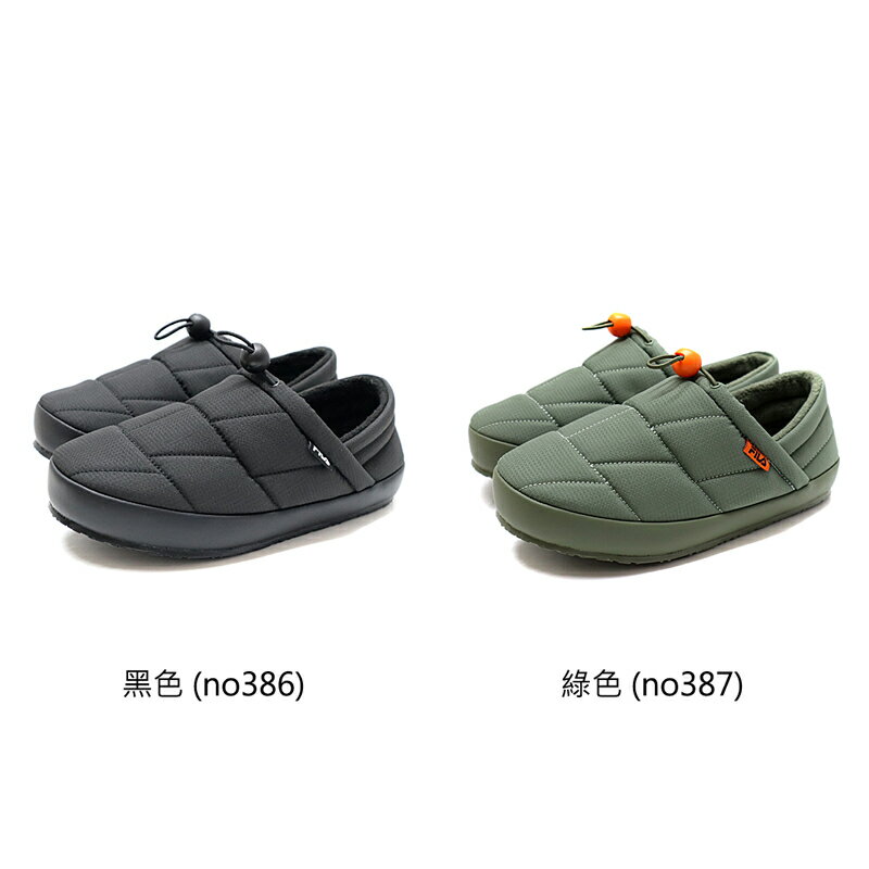 FILA PUFFER MATT 懶人鞋 休閒鞋 刷毛 4-C600Y