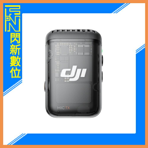 搶券最高折233｜DJI MIC 2 無線麥克風 一對一(MIC2,公司貨)1對1(MIC2,公司貨)【CUBE卡最高10%回饋】