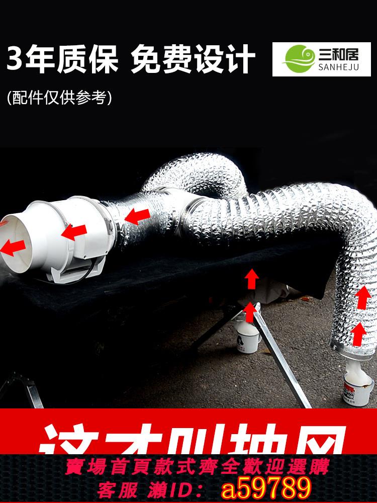 【臺灣公司 可打統編】110/160PVC管道抽風機大吸力排氣扇圓形排風扇廚房強力換氣扇艾灸