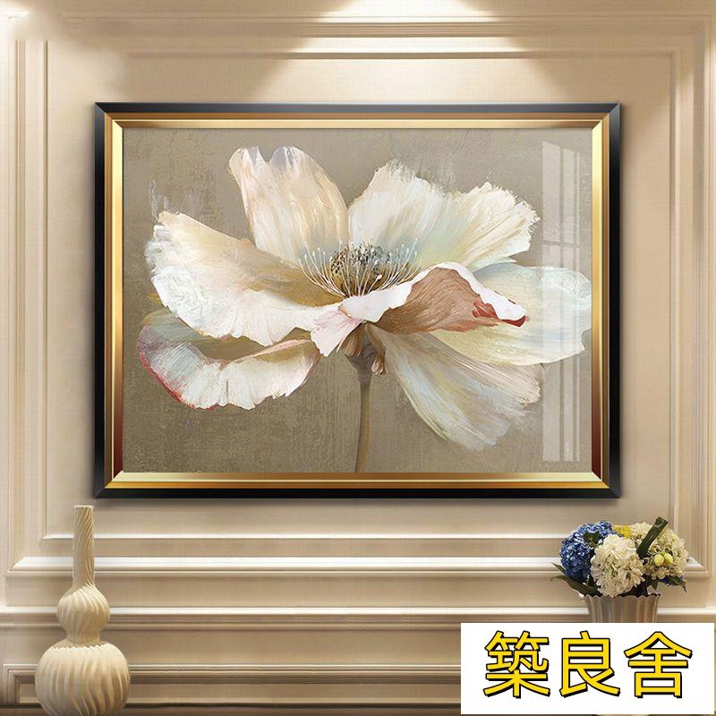 開立發票 掛畫 居家掛畫 裝飾畫 壁畫 玄關掛畫 背景裝飾畫 客廳掛畫歐式餐廳裝飾畫簡歐飯廳掛畫現代美式水果油畫餐桌輕奢墻面壁畫