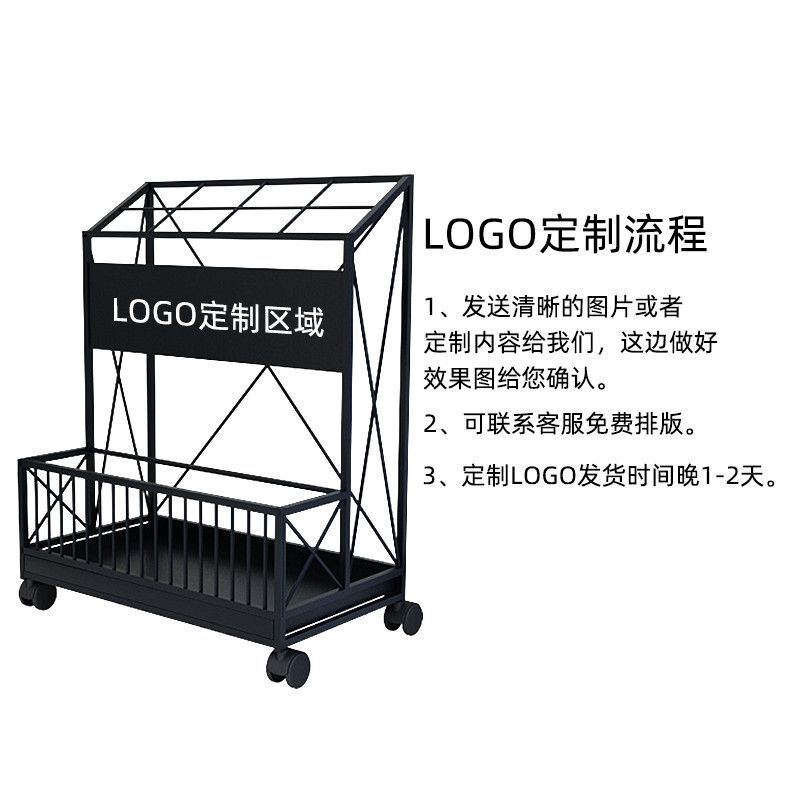 大容量雨傘架放傘金屬置物架酒店大堂商店超市輕奢收納桶室外學校 雙11全館免運