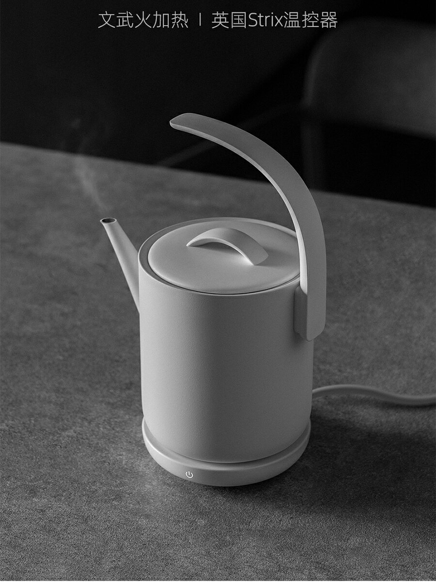 三界茶具D1電熱水壺電動家用 燒水壺隨手泡茶專用煮茶壺 小型