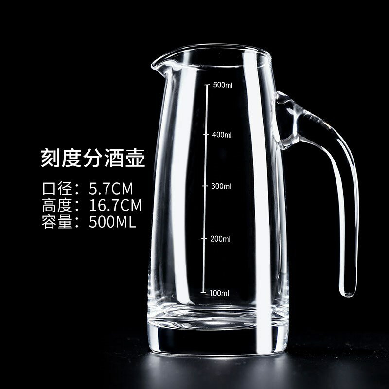 白磁 筒盃 酒器 金箔白酒杯酒具套装（一壶六杯） – 中兴优品