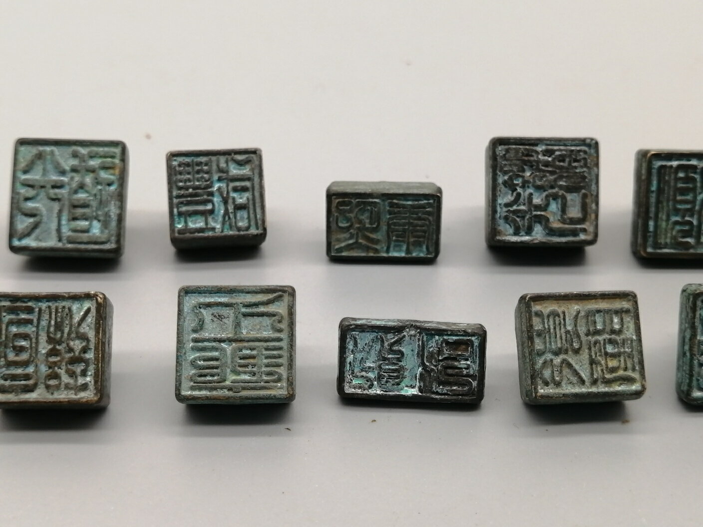 古玩古代陽刻篆書銅章小鈕印章滿清皇帝大清十二皇帝印章擺件| 協貿國際