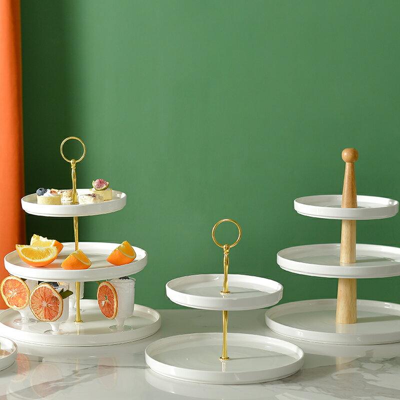 陶瓷三層水果盤果盤甜品臺展示架多層下午茶蛋糕架點心托盤糖果盤
