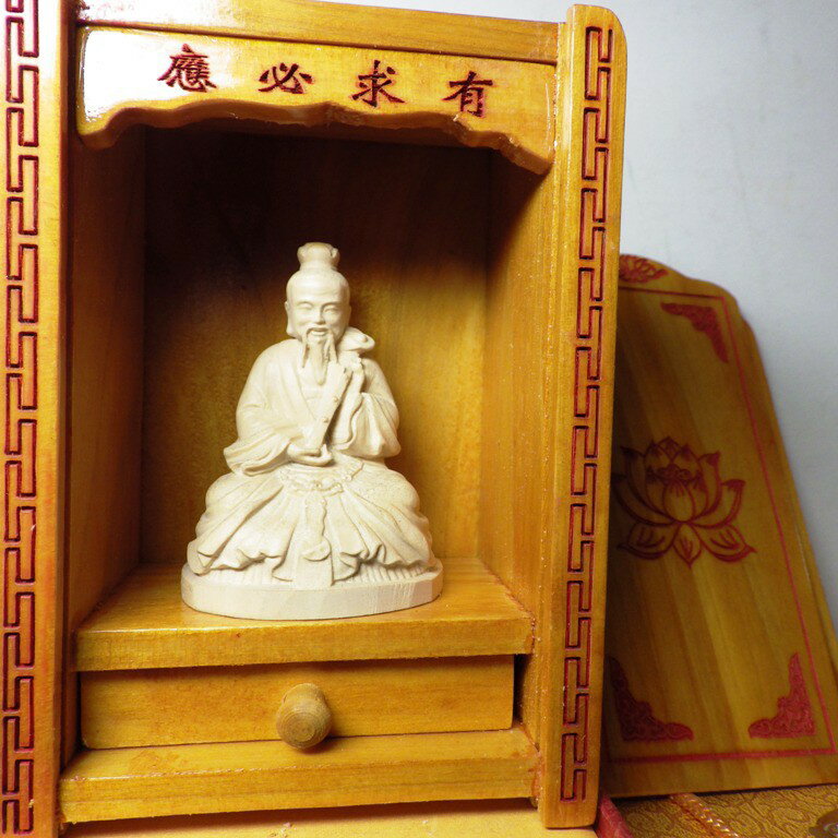 精品隨身佛龕 黃楊木靈寶天尊木雕佛像