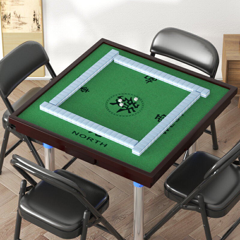 家用折疊麻將桌多功能簡易宿舍桌子兩用型手搓棋牌桌手動麻雀臺桌