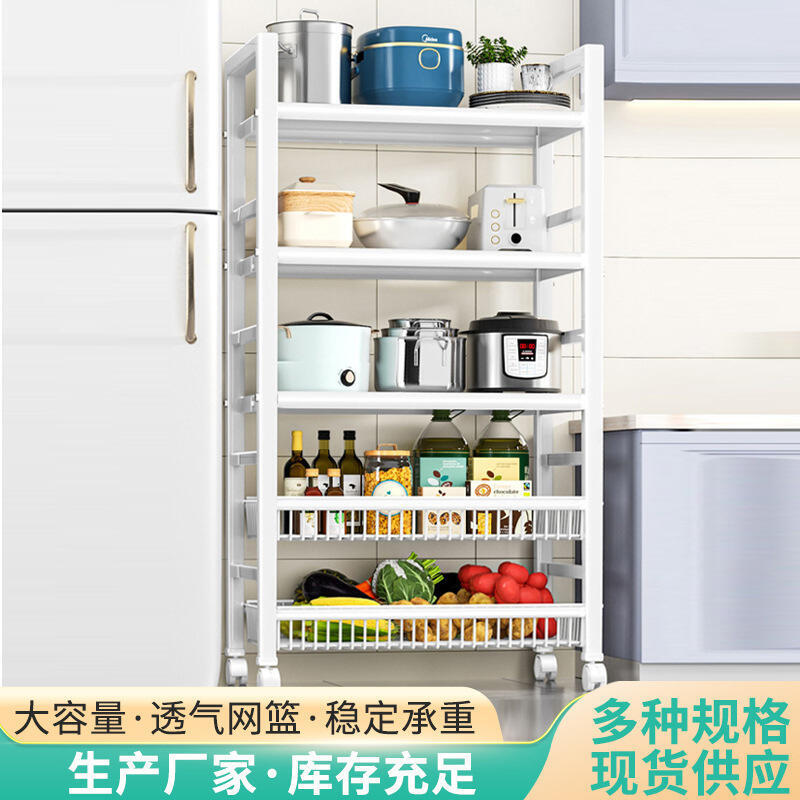 廚房置物架落地多層微波爐烤箱儲物貨架鍋架鍋具收納架家用