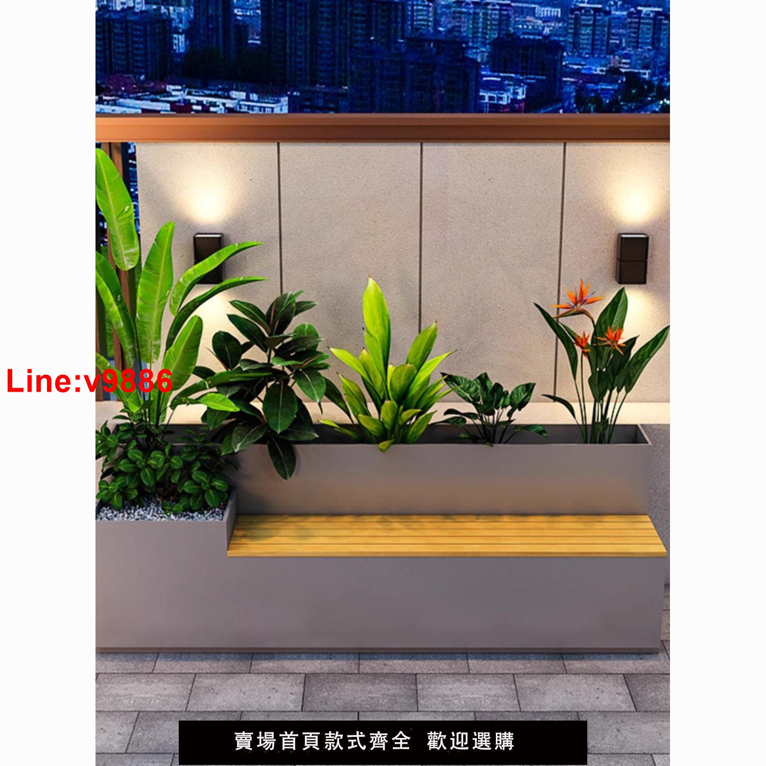 【臺灣公司 超低價】戶外不銹鋼坐凳花箱公園廣場外擺座椅種植箱餐廳圍欄花架隔斷花槽