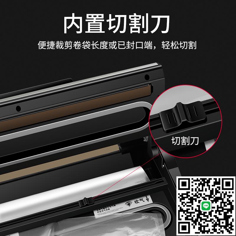 新鮮世界食品商用抽真空封口機幹濕兩用食品封包機全自動家用液體小型塑封機壓縮機包裝機塑真空打包保鮮機