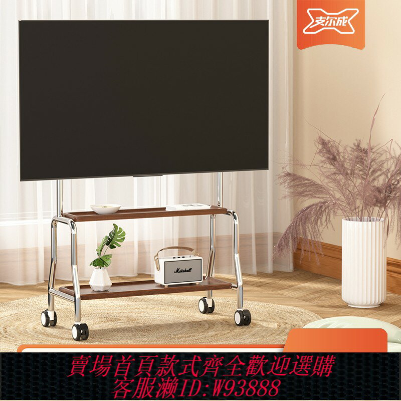 {臺灣公司貨 可打統編}電視機落地支架可移動不銹鋼帶輪推車客廳臥室55/65/75寸通用掛架