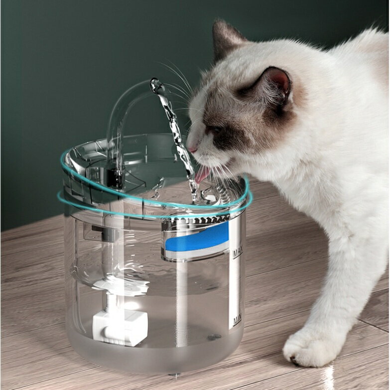 貓咪飲水機 寵物飲水機 貓貓狗狗 智能飲水 自動循環過濾 愛寵 活水機 自動飲水機 狗飲水機 靜音貓狗餵水器