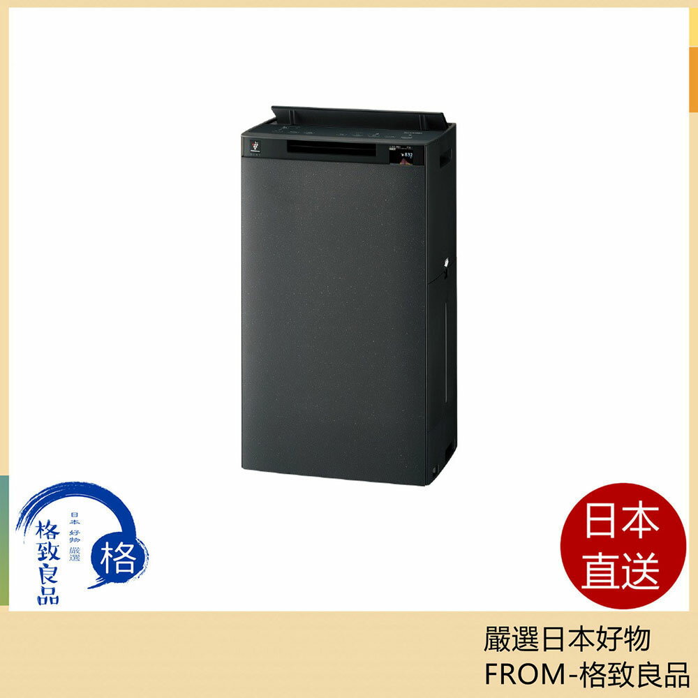 【日本直送！快速發貨！】SHARP夏普加濕空氣清淨器 搭載淨離子KI-UX100 25年款