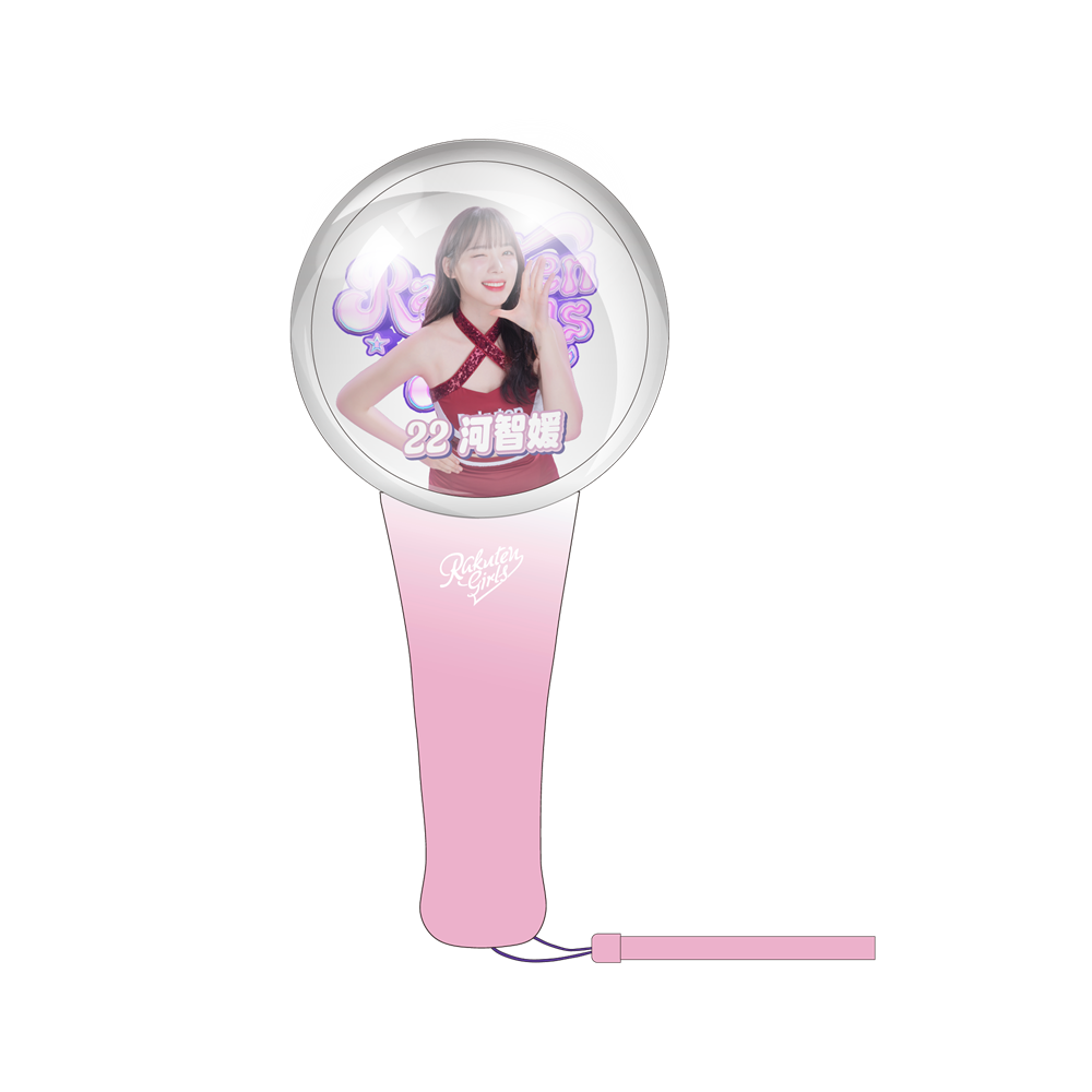 2025 個人應援手燈(RKG款)