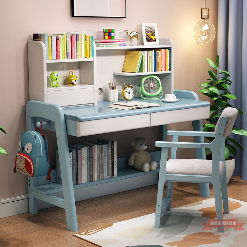 實木書桌臥室男女孩寫字桌家用書架一體桌子北歐小學生兒童學習桌