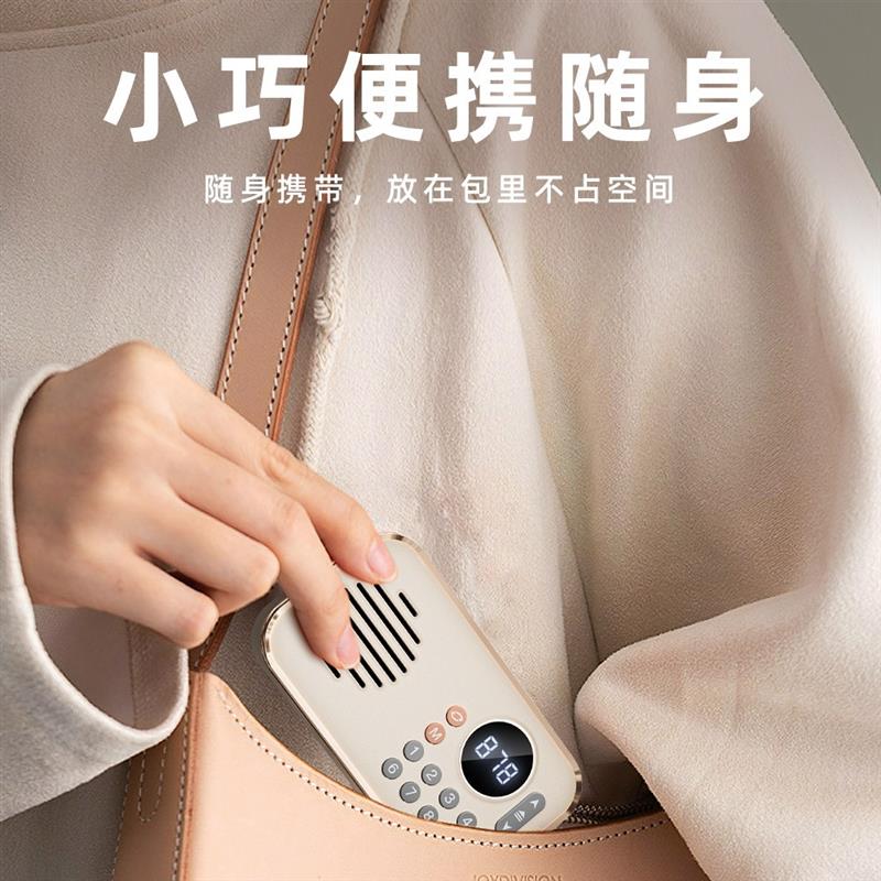小米米家官方適用收音機老人用2024新款高階智慧音響一體mp3