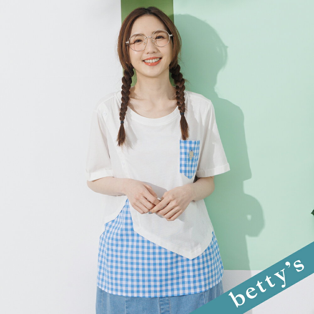betty’s貝蒂思 格子拼接純色短袖T-shirt(白)