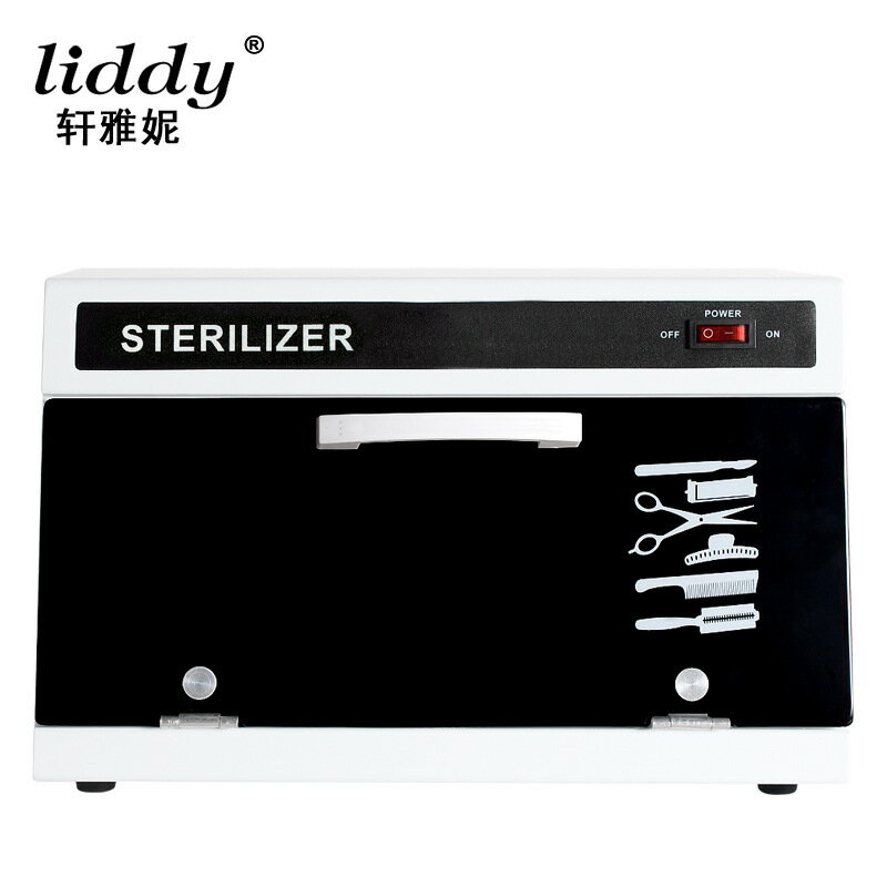 liddy209紫外線消毒柜機紙幣內衣口罩美甲美發工具臭氧消毒箱「限時特惠」