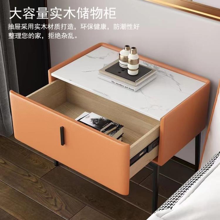 全實木床頭櫃意式極簡簡約現代小戶型輕奢巖板抽屜收納臥室床邊櫃 全館免運