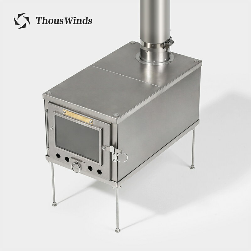 【現貨】Thous Winds戶外超輕鈦柴火爐露營帳篷取暖爐燒烤爐帳篷煙窗爐【Snowbelle優選】