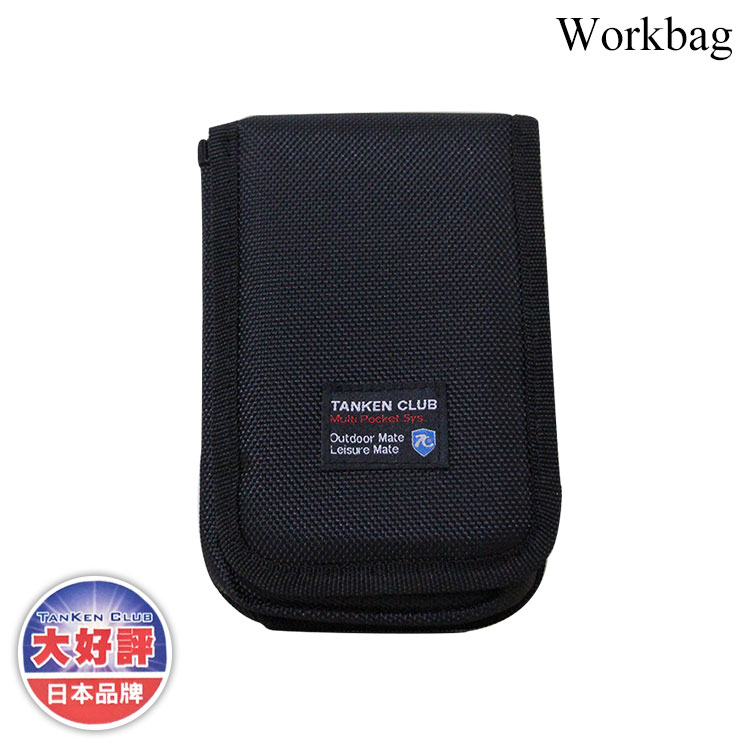Workbag 多功能收納袋JD-227 / 城市綠洲 (收納包、雜物包、腰包、手機包)
