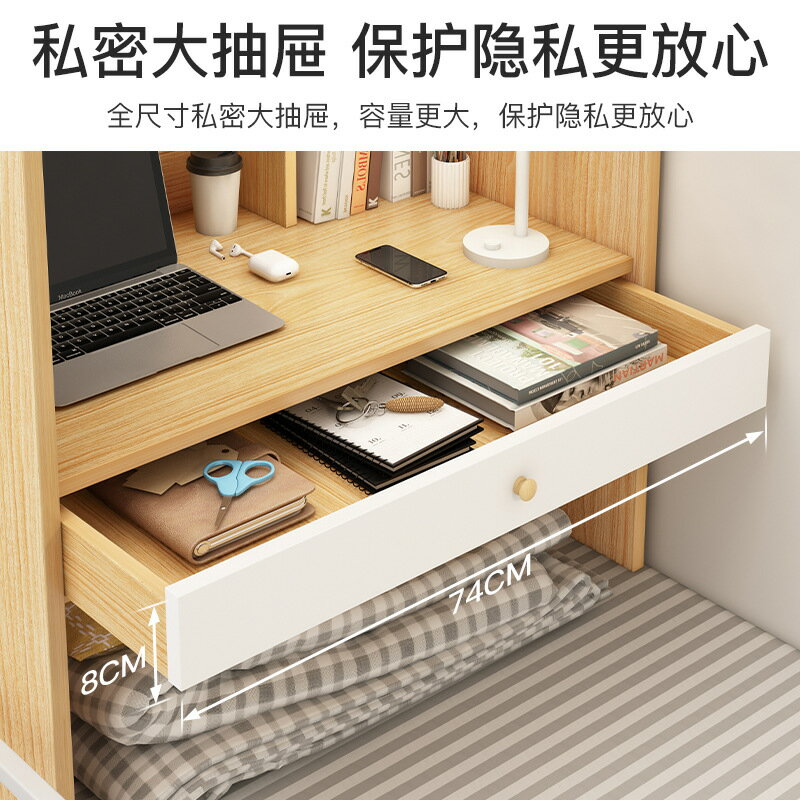 床上收納書桌宿舍神器寫字桌寢室上鋪懶人筆記本電腦小桌子學習桌 雙11全館免運