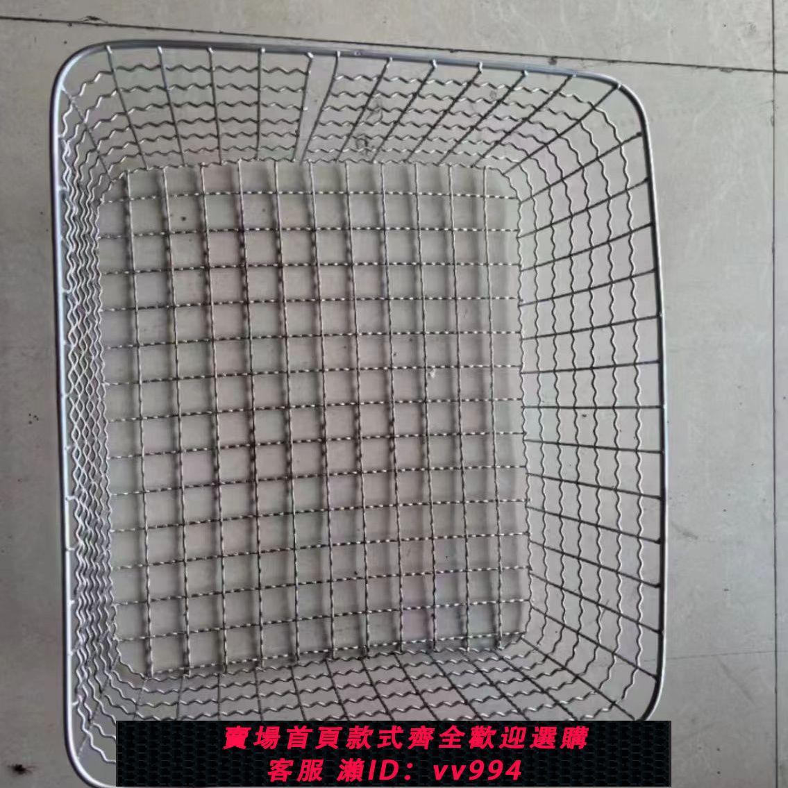 {公司貨 最低價}大疆t60撒肥濾網無人機T60肥網不銹鋼加密方形加厚過濾網
