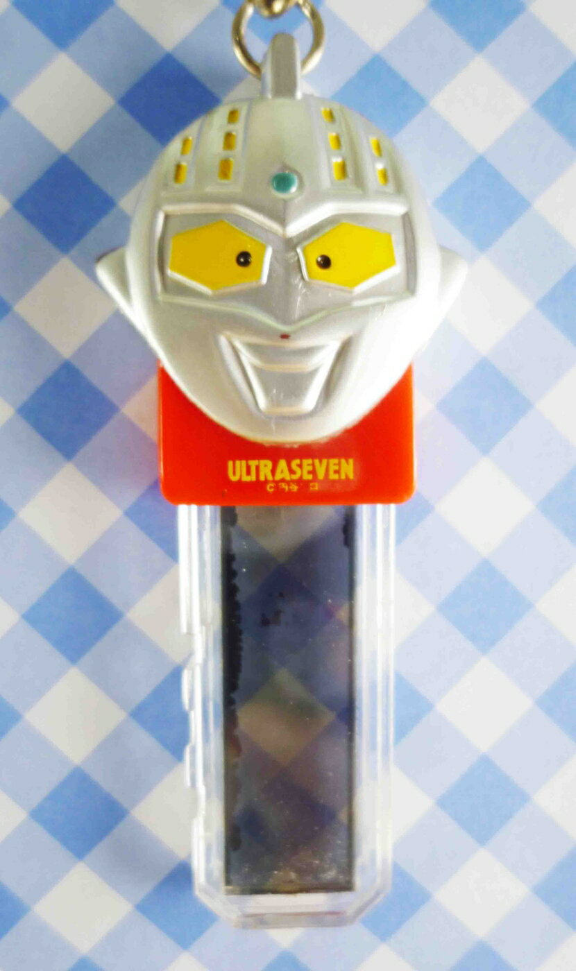 【震撼精品百貨】Ultraman 鹹蛋超人 鎖圈-紅鹹蛋 震撼日式精品百貨
